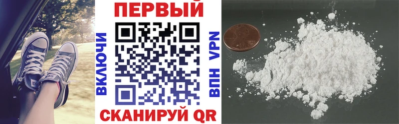 Amphetamine Premium Арсеньев