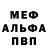Кетамин VHQ Rus Lis