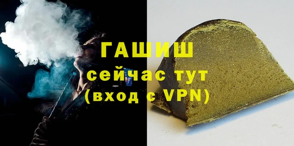 дурь Алексеевка