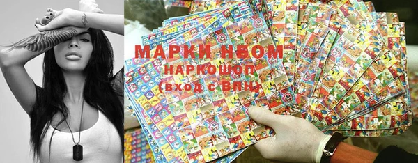 ALPHA-PVP Алзамай