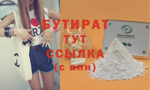 винт Абаза