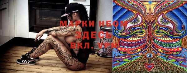 дурь Алексеевка