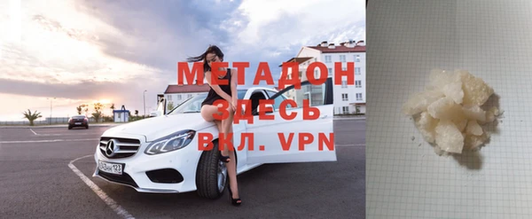 винт Абаза