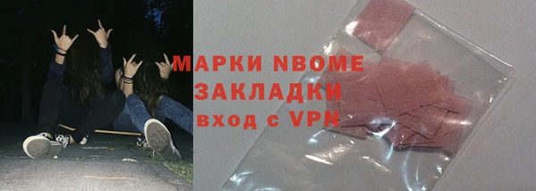 круглые Абдулино
