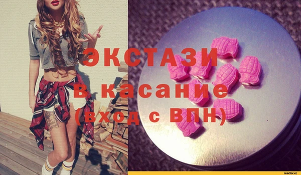 дурь Алексеевка