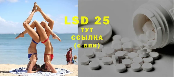 дурь Алексеевка