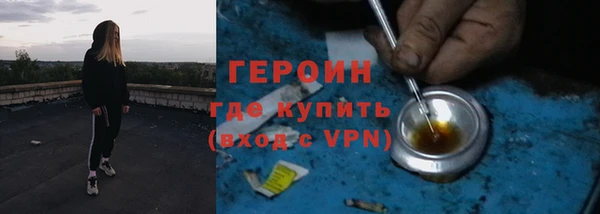 винт Абаза