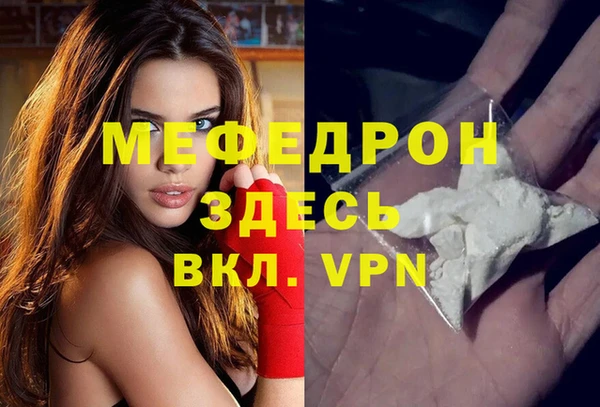 круглые Абдулино
