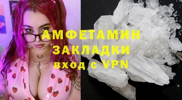 круглые Абдулино