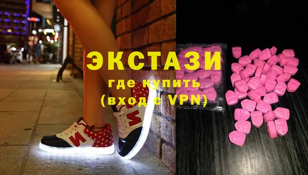 винт Абаза