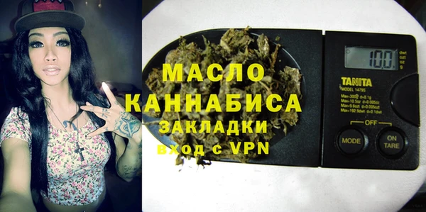 круглые Абдулино