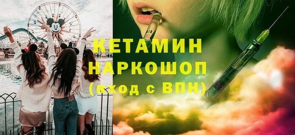круглые Абдулино