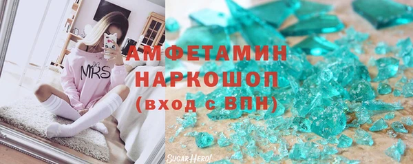 дурь Алексеевка