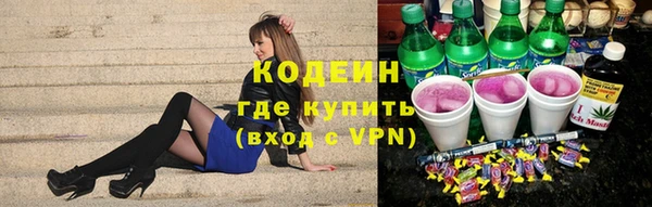 ALPHA-PVP Алзамай