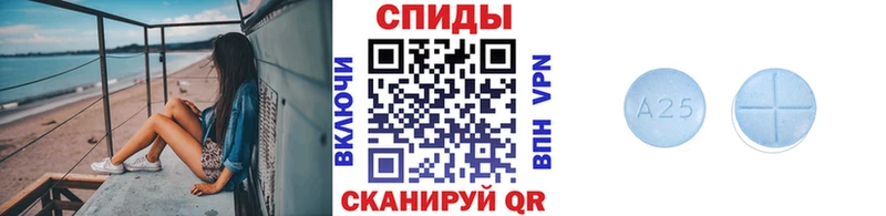 купить закладку  Арсеньев  Первитин мет 